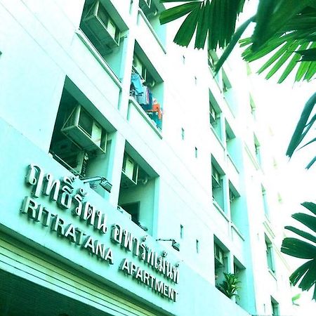 Ritratana Apartment Bangkok Bagian luar foto