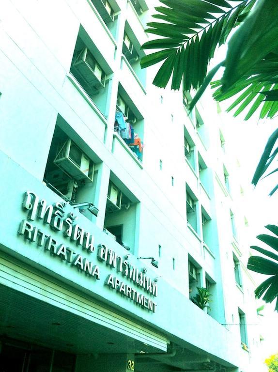 Ritratana Apartment Bangkok Bagian luar foto